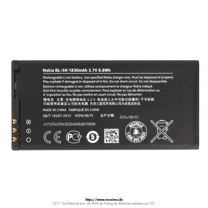 Akku - NOKIA BL-5H - Li-Ion 1830mAh - Nokia Lumia 630 / 635 - Accu, Batterie